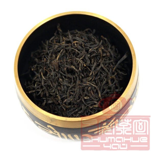 Красный чай Чжень Шань Сяо Чжун Хуа Сян «Цветочный аромат»