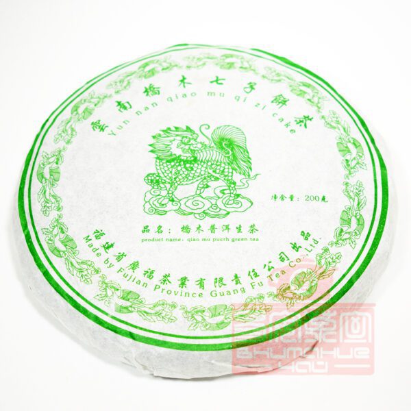 Киу Му, шен пуэр, 2012г, 190-200 гр
