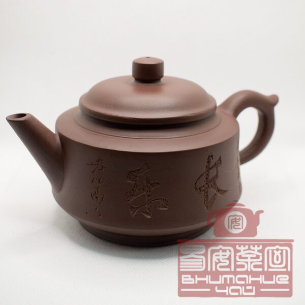 глиняный-исинский-чайник-Чан-Лэ