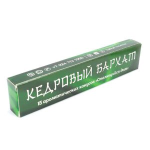 Кедровый бархат, благовония Baikal Incense, конусы стелющийся дым, уп. 15шт