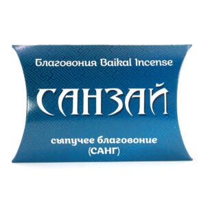 Санг "Санзай", сыпучее благовоние Baikal Incense, 20гр