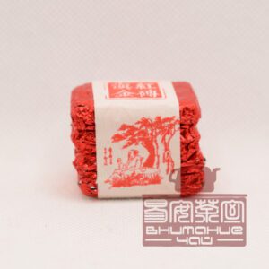 Фэнь Фэнь Хун Ча, прессованный порционный красный чай